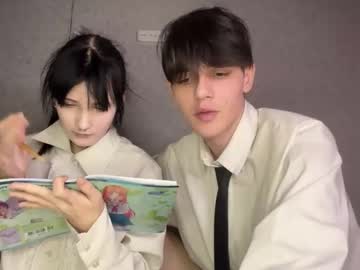 Foto erotica #2033517 pe KUR.ro