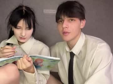 Foto erotica #2033371 pe KUR.ro