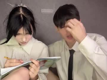 Foto erotica #2033176 pe KUR.ro