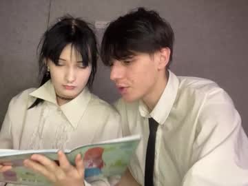 Foto erotica #2033420 pe KUR.ro