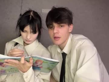 Foto erotica #2033565 pe KUR.ro