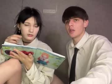 Foto erotica #2033764 pe KUR.ro