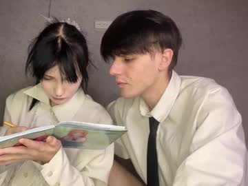 Foto erotica #2033614 pe KUR.ro