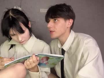 Foto erotica #2033321 pe KUR.ro