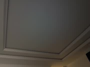 Foto erotica #2027420 pe KUR.ro