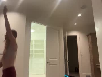 Foto erotica #2027027 pe KUR.ro