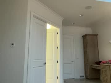 Foto erotica #2048665 pe KUR.ro