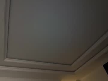 Foto erotica #2027371 pe KUR.ro