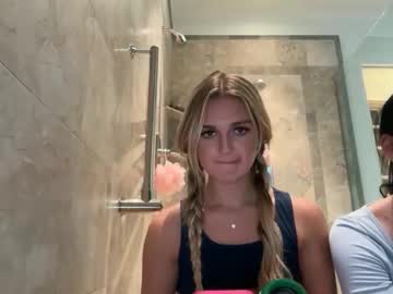 Foto erotica #2046910 pe KUR.ro