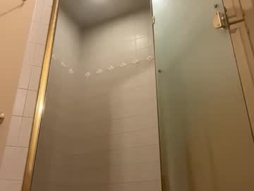 Foto erotica #1593503 pe KUR.ro