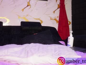 Foto erotica #1725415 pe KUR.ro