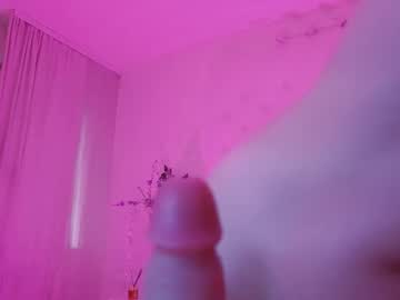 Foto erotica #2430228 pe KUR.ro