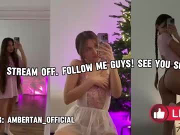 Foto erotica #284347 pe KUR.ro