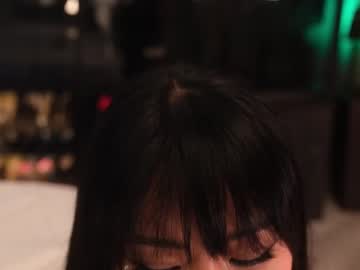 Foto porno ami_katana se dezbraca la web pe Chaturbate pe KUR.ro