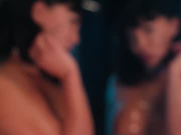 Foto porno Ganduri murdare cu ami_katana pe KUR.ro