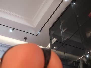 Foto porno Nebunii pe chat marca CindyBKK pe KUR.ro