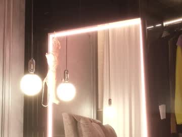 Foto erotica #1511018 pe KUR.ro