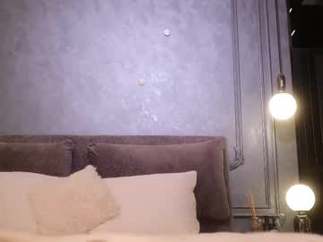 Foto porno Nebunii pe chat marca CindyBKK pe KUR.ro