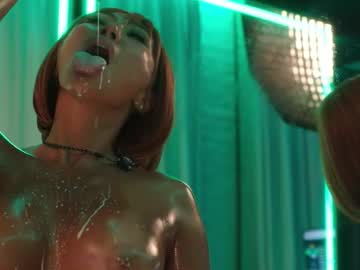 Foto porno Nebunii pe chat marca CindyBKK pe KUR.ro