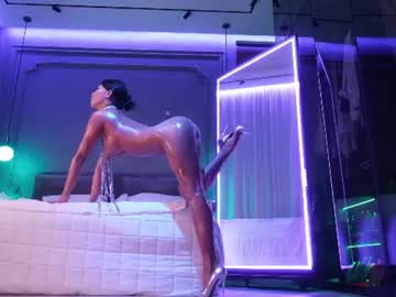 Foto erotica #4453989 pe KUR.ro