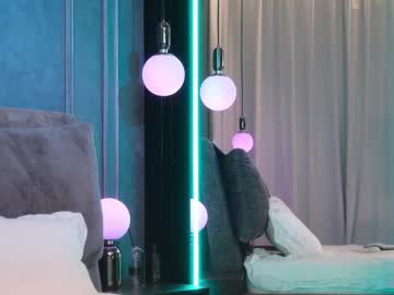Foto porno ami_katana se dezbraca la web pe Chaturbate pe KUR.ro