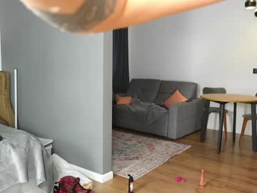 Foto erotica #1512110 pe KUR.ro