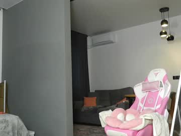 Foto erotica #1464879 pe KUR.ro