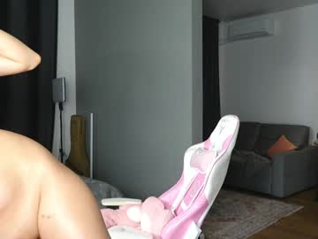 Foto erotica #1513048 pe KUR.ro