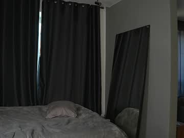 Foto erotica #2955900 pe KUR.ro