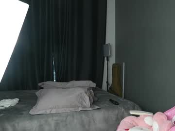 Foto erotica #1512901 pe KUR.ro