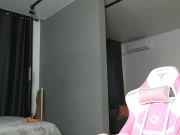 Foto erotica #1464533 pe KUR.ro