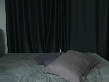 Foto erotica #2980498 pe KUR.ro