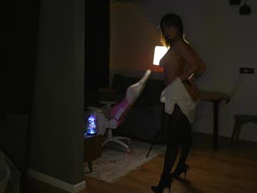 Foto erotica #3848547 pe KUR.ro