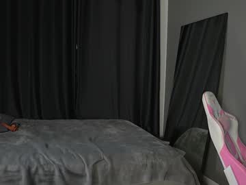 Foto erotica #2943700 pe KUR.ro