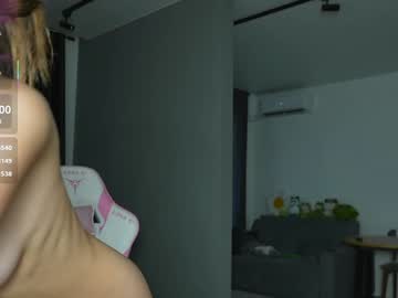 Foto erotica #208473 pe KUR.ro