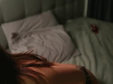Foto erotica #4377745 pe KUR.ro