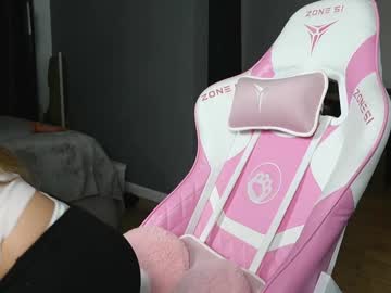 Foto erotica #1465514 pe KUR.ro