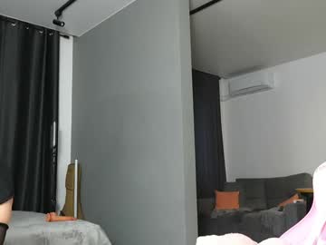 Foto erotica #1464680 pe KUR.ro