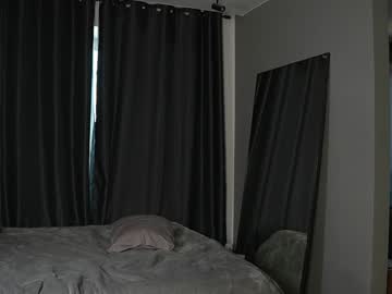 Foto erotica #2955851 pe KUR.ro