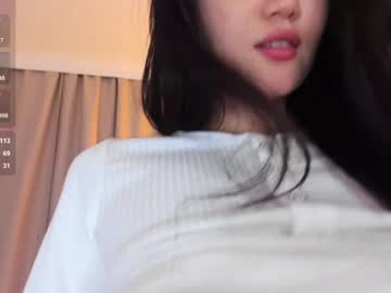 Foto porno amiliyan vrea sex pe Chaturbate pe KUR.ro