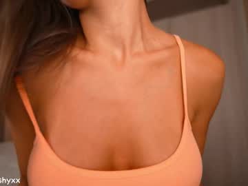 Foto erotica #1222936 pe KUR.ro