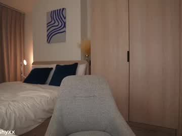 Foto erotica #1303271 pe KUR.ro