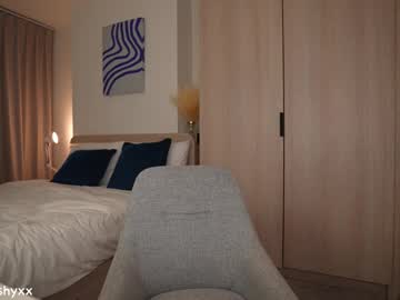 Foto erotica #1303228 pe KUR.ro