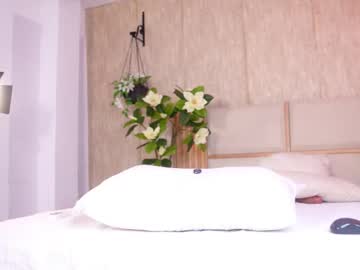 Foto erotica #1451242 pe KUR.ro