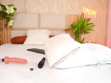 Foto erotica #1580010 pe KUR.ro