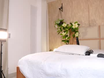 Foto erotica 1792990