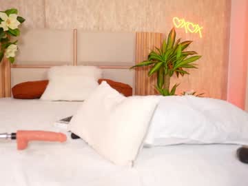 Foto erotica #1581273 pe KUR.ro