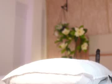 Foto porno ana_maria11 ne arata tot la camera pe KUR.ro