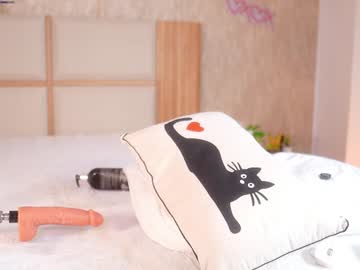 Foto erotica #2705860 pe KUR.ro