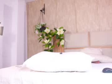 Foto erotica #1451193 pe KUR.ro